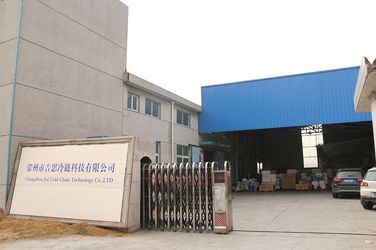 চীন Changzhou jisi cold chain technology Co.,ltd 