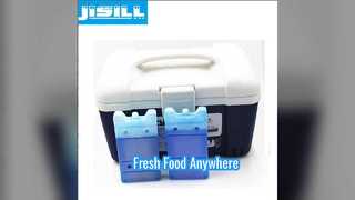 পুনরায় ব্যবহারযোগ্য জেল আইস প্যাক খাবারকে তাজা রাখুন