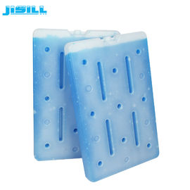 গুণ  1800ML Portable PCM Large Reusable Large Cooler Ice Packs Medical Ice Packs Perfect Sealing For Food Frozen কারখানা