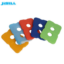 কেনা লাঞ্চ বাক্সের জন্য ছোট পাতলা আইস প্যাকগুলি / ফ্রিজযুক্ত খাবারের জন্য মিনি জেল ফুড আইস প্যাক online manufacture