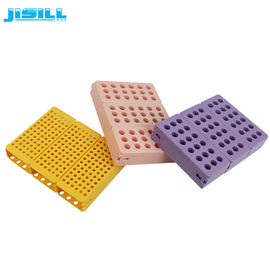 কেনা পরিষ্কার প্লাস্টিক টিউব প্যাকেজিং Multihole অসীম একসঙ্গে পিআরআর টিউব রাক যোগদান online manufacture