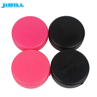 কেনা পোর্টেবল ফুড স্টোরেজ ওয়াইন বোতল বিয়ার হোল্ডার কুলার আইস কিউব ইকো ফ্রেন্ডলি online manufacture