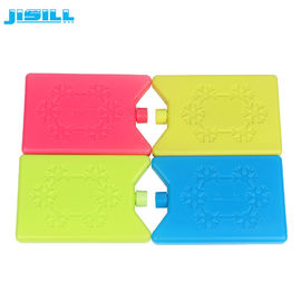 কেনা বিপিএ ফ্রি হার্ড শেল এইচডিপিই প্লাস্টিক 200 মিলি কুল ব্যাগ আইস প্যাক কুলার আইস ব্রিকস online manufacture