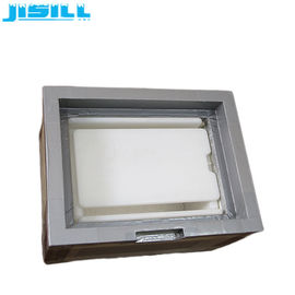 কেনা ভ্যাকুয়াম অন্তরক প্যানেল সঙ্গে বড় ক্যাপাসিটি ঔষধ ভ্রমণ কুলার প্যাক online manufacture