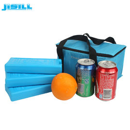 কেনা বিয়ার প্যাটার্ন পিসিএম আইস প্যাক কুলিং এসএপি জেল ফ্রিজ খাবারের জন্য দীর্ঘস্থায়ী online manufacture