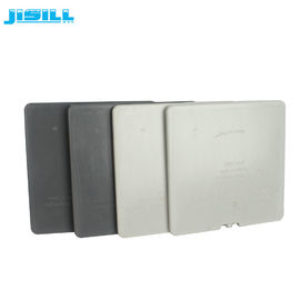 কেনা কাস্টম রঙ প্লাস্টিক লাঞ্চ আইস প্যাক কঠোর খাদ্য তাজা সংগ্রহস্থল MSDS অনুমোদিত online manufacture