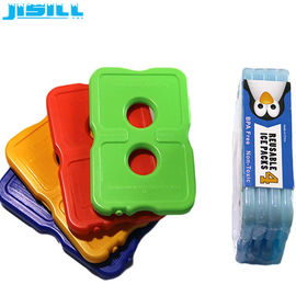 কেনা 200 গ্রাম লাঞ্চ আইস প্যাকস online manufacture