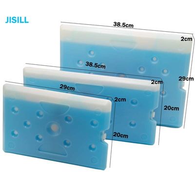 কেনা কাস্টম পিসিএম আইস কুলার ইট খাদ্য গ্রেড খালেদা ফ্রিজ -২২ ডিগ্রী online manufacture