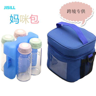 কেনা 400 গ্রাম ব্রেস্ট মিল্ক আইস প্যাক online manufacture