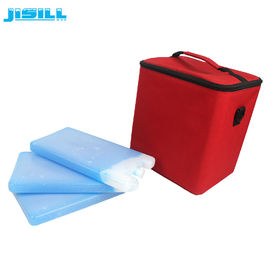 এসএপি সহ খাদ্যের সতেজতা এবং সংরক্ষণের জন্য 750 মিলি শীতল পুনরায় ব্যবহারযোগ্য ব্লু জেল ইউটেটিক ফ্রিজার প্লেট